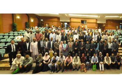 Seminar Serantau Peradaban Islam (IDDIS 2018)