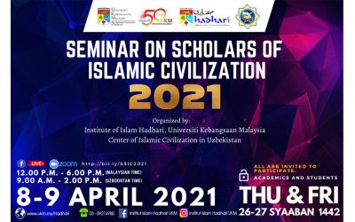 Seminar on Scholars of Islamic Civilization (SSIC 2021)