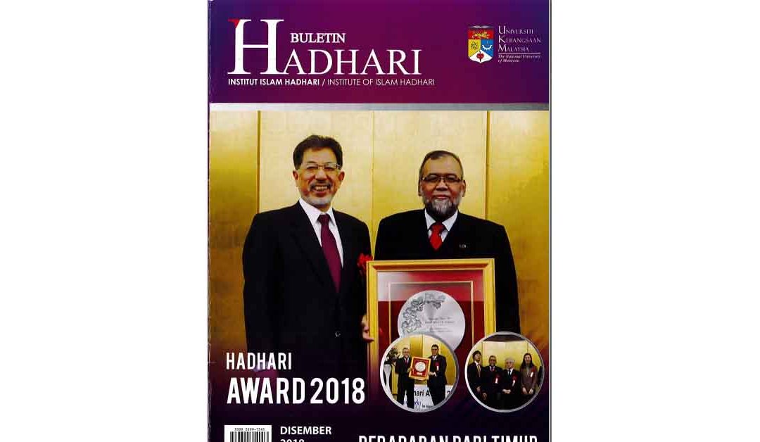 Hadhari Bulletin 2018