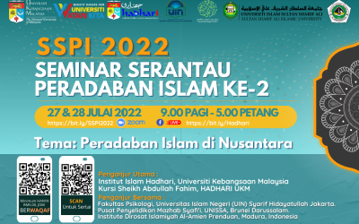 Seminar Serantau Peradaban Islam Ke-2 (SSPI 2022)