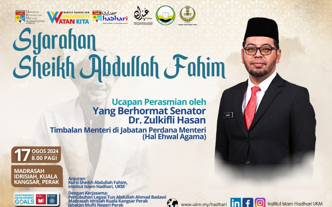 Majlis Perasmian Syarahan dan Forum Sheikh Abdullah Fahim 2024 dan Pelancaran dua buah buku