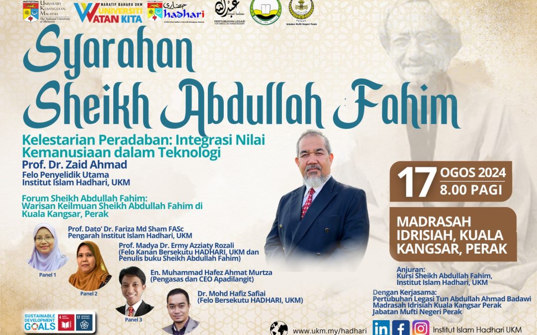 Program Jejak Warisan Sheikh Abdullah Fahim 2024 –  Syarahan dan Forum Sheikh Abdullah Fahim