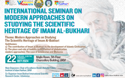 International Seminar on Modern Approaches on Studying the Scientific Heritage of Imam al-Bukhari