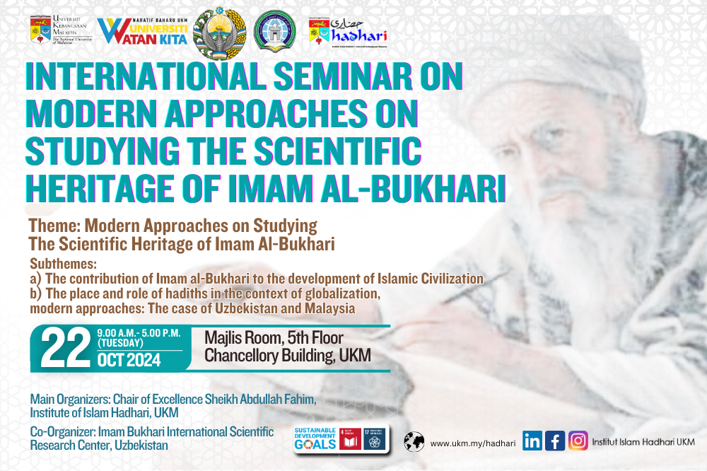 International Seminar on Modern Approaches on Studying the Scientific Heritage of Imam al-Bukhari