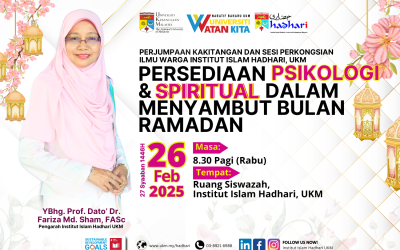 Perjumpaan Kakitangan dan Sesi Perkongsian Ilmu Warga Institut Islam Hadhari UKM