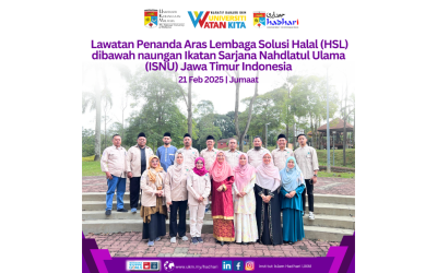 Lawatan Penanda Aras daripada Lembaga Solusi Halal (HSL) dibawah naungan Ikatan Sarjana Nahdlatul Ulama (ISNU) Jawa Timur Indonesia